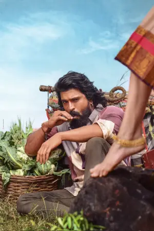 Постер к фильму "పెద్ది" #782050