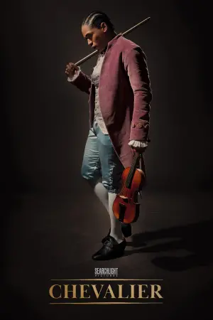 Постер к фильму "Шевалье" #117352