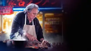 Задник к фильму "Вкус счастья" #475796