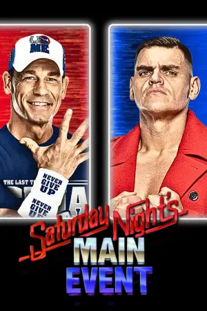 Постер к фильму "" #642416