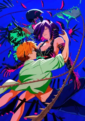 Постер к фильму "Человек-бензопила. Фильм: История Резе" #797832