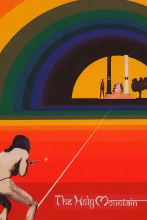 Постер к фильму "Святая Гора" #62408