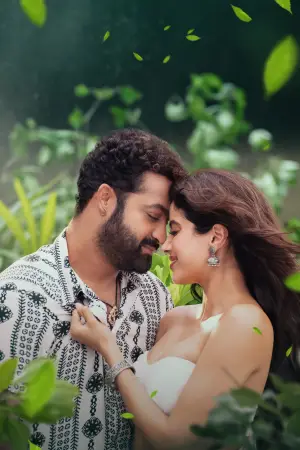 Постер к фильму "" #646450