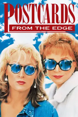 Постер к фильму "Открытки с края бездны" #144126