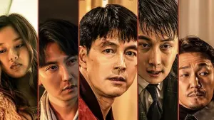 Задник к фильму "Игра киллеров" #166709