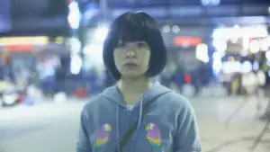 Задник к фильму "炎上" #796755