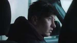 Задник к фильму "Уничтожь их" #609801