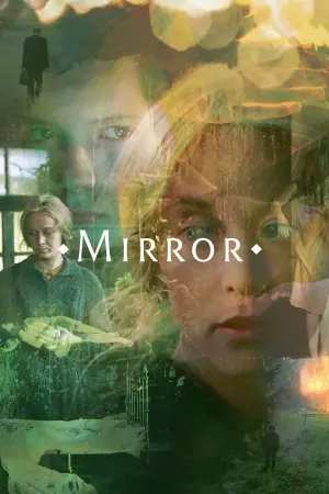 Постер к фильму "Зеркало" #180680