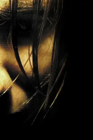 Постер к фильму "Репортаж" #728489