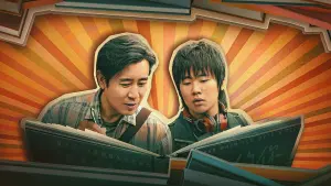 Задник к фильму "" #380339