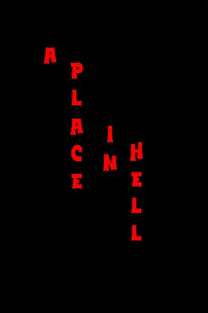 Постер к фильму "A Place in Hell" #845822