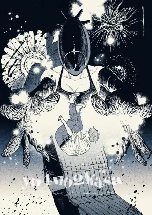 Постер к фильму "Человек-бензопила. Фильм: История Резе" #521716