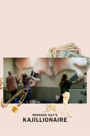 Постер к фильму "Каджиллионер" #149420