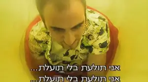 Задник к фильму "Быть Джоном Малковичем" #721086