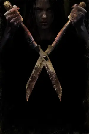 Постер к фильму "Я плюю на ваши могилы" #454649