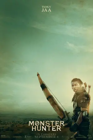 Постер к фильму "Охотник на монстров" #275542