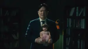 Задник к фильму "괴담제조부 OT 영상" #941900