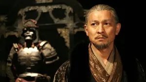 Задник к фильму "Три королевства: Возвращение дракона" #394152