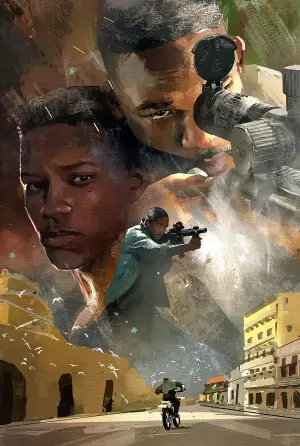 Постер к фильму "Гемини" #652235