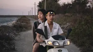 Задник к фильму "" #723635