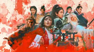 Задник к фильму "Непобедимый мастер меча" #590978