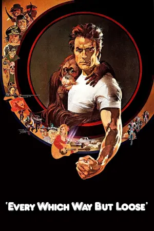 Постер к фильму "Как ни крути – проиграешь" #73044