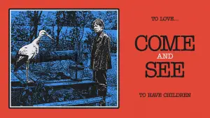 Иди и смотри