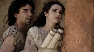 Задник к фильму "Агора" #250290