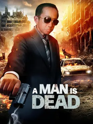 Постер к фильму "A Man Is Dead"