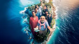 Задник к фильму "Надо было ехать в Грецию" #737921