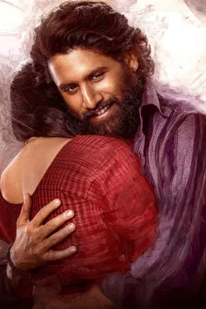 Постер к фильму "" #732989