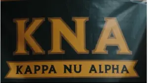 Задник к фильму "The Line" #785062