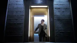 Задник к фильму "Бразилия" #687031