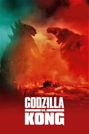 Постер к фильму "Годзилла против Конга" #16402