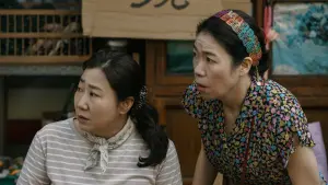 Задник к фильму "" #194677