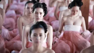 Задник к фильму "Коварство" #335993