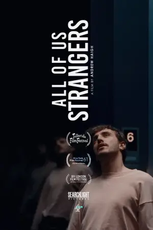 Постер к фильму "Мы все чужие" #189668