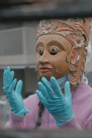 Постер к фильму "" #694066