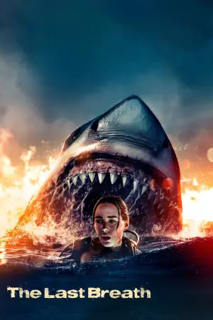 Постер к фильму "Опасные воды" #539073