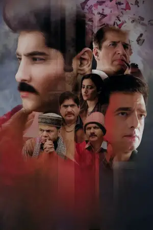 Постер к фильму "" #745715