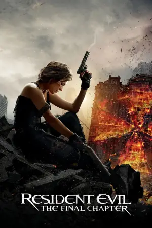 Постер к фильму "Обитель зла: Последняя глава" #691575