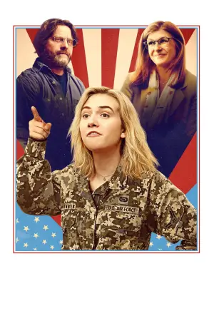 Постер к фильму "" #651348