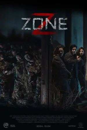 Z Zone