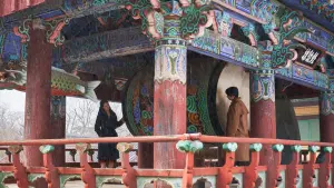 Задник к фильму "Решение уйти" #218978