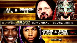 Задник к фильму "" #642366