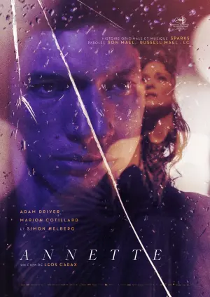 Постер к фильму "Аннетт" #262737