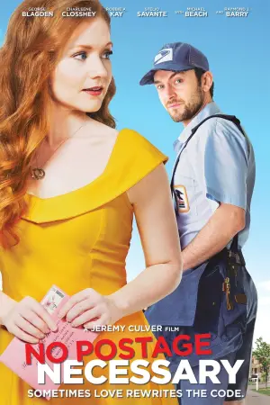 Постер к фильму "Доставка гарантирована" #744283