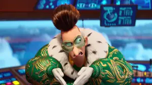 Задник к фильму "Гадкий я 4" #546729