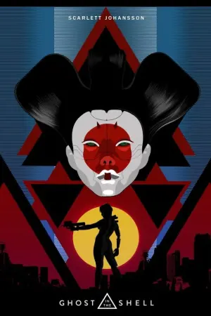 Постер к фильму "Призрак в доспехах" #71379