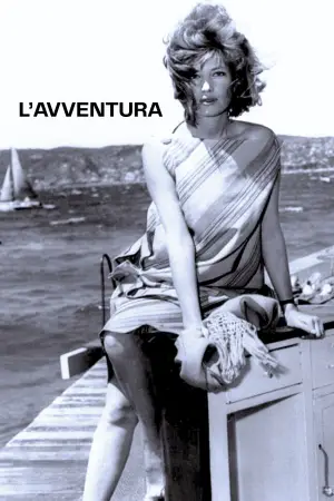 Постер к фильму "Приключение" #533053